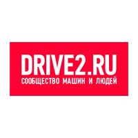 Drive2 Clone Script